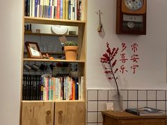 -白胡子咖啡(丽都园店)