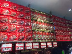 -皇上皇腊味店(下九路店)