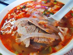 -西北羊肉粉汤馆