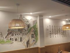 -小渝公重庆卤味火锅(临沂店)