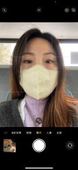-MIVI半永久纹眉机器野生眉纹唇