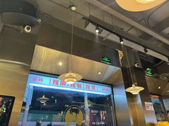 -四姐妹东北饺子(沙尾路店)