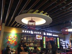 -西关味(大卫城店)