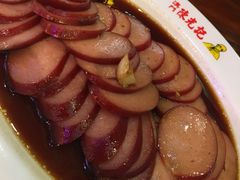 -陈光记烧腊(长寿路店)