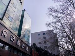 -何记酿皮店(西流湾店)