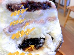 -WONDER ICE 萬得冰田(建設路总店)