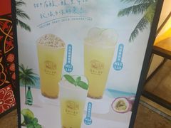 -厝内小眷村(新北万达店)