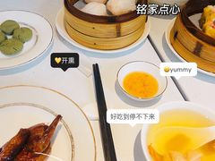 -铭家点心(秦岭路店)
