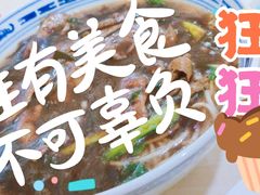-福海面馆(阳曲店)