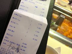 -海底捞(明洞店)