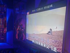 -好乐迪(张扬路八佰伴店)