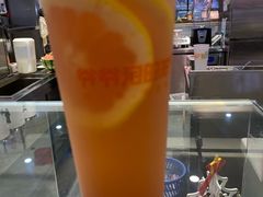 橙橙茶果乐-爷爷不泡茶NOYEYENOTEA(武汉佰港城创始店)