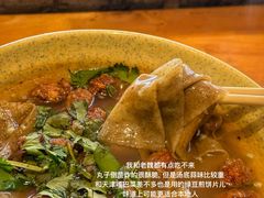 丸子汤-苏记丸子汤