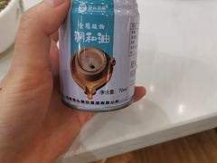 -屋头串串(新街里店)