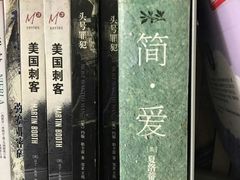 -天津图书馆(复康路馆)