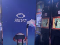 -唱吧麦颂KTV(松江五龙商业广场店)