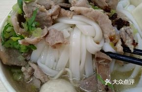 Pork Bone and Offal Noodles