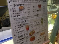 -XI·LaundryCafe 喜咖自助洗衣咖啡店