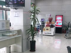 -中国光大银行(天津北辰支行)