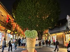 -三坊七巷历史文化街区