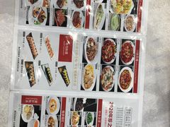 -寻味顺德·珍之宝酒楼(银钻店)