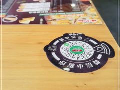 -棒约翰比萨·意面(证大大拇指广场店)