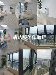 -HEYAN荷妍专业脱毛连锁机构