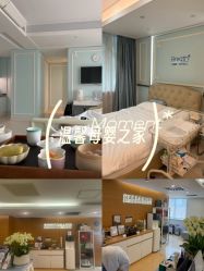 -杭州贝瑞斯美华妇儿医院·早孕·产检·儿科