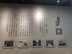 -黎里古镇