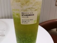 -奈雪的茶(金鹰广场店)