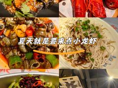 -靓靓蒸虾·头牌蒸虾(南山桂庙店)
