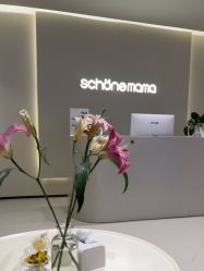 -美丽妈妈产后恢复中心(三林店)