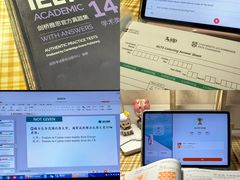 -新航道雅思托福·留学·考研培训(人民广场校区)