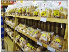 美廉美地下超市货架-宫颐府