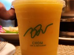 -Chom Cafe and Restaurant