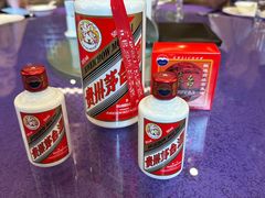 -茅台国际大酒店