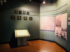 -广州近代史博物馆