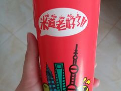 -沪上阿姨鲜果茶(华新大街店)