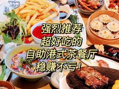 -宴会中心