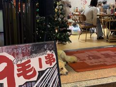 -黔哆哆地摊酸汤火锅(清湖店)