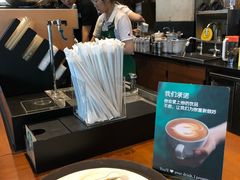 -星巴克(延吉百利城店)