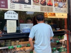-李小老烧饼(常营民族家园店)