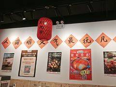 -荆九爷爆炒桥头三嫩(云南北路店)