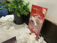 -攸州小镇家湘菜(小米科技园店)