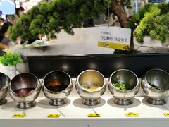 自助调料区-洪氏嗨捞·猪肚鸡火锅(阳光天地店)