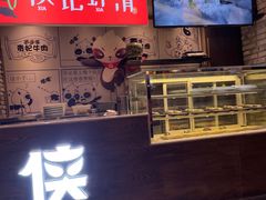 -蜀大侠火锅(寰球文化地标·总府店)