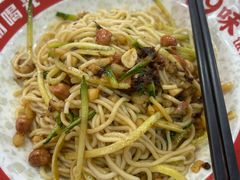 -第九味大虾馄饨(南山软件产业园店)