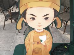 -星巴克(西安曲江银泰店)