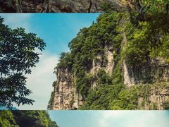 -清江方山景区