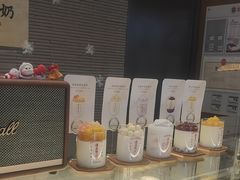 -连杏双皮奶(长沙国金店)